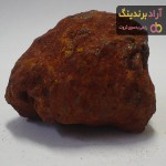 خرید و قیمت روز سنگ آهن هماتیت مشهد