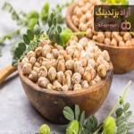 قیمت خرید نخود برشته همدان + طرز تهیه