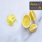 مناسب ترین قیمت لیمو عمانی پودر شده در دی ۱۴۰۱