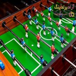 فوتبال دستی حرفه ای تاشو | خرید با قیمت ارزان