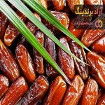 قیمت خرما مرداسنگ بندر عباس + مشخصات بسته بندی عمده و ارزان
