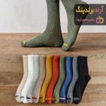 جوراب رنگی مردانه | قیمت خرید عمده و تک فروشی