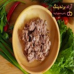 قیمت و خرید تن ماهی رژیمی تحفه + فروش ارزان