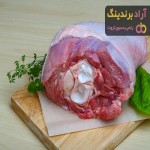 لیست قیمت گوشت بوقلمون قم ۱۴۰۱