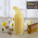 خرید ژل رویال عسل اصل با قیمت استثنایی