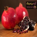 خرید انار دانه سیاه شیراز با قیمت استثنایی