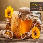 قیمت خرید عسل سبلان از تولید به مصرف به صورت عمده و جزئی