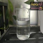 قیمت خرید سیلیکات سدیم مایع + خواص، معایب و مزایا