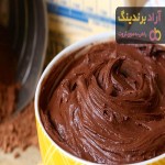 قیمت ارده شکلاتی یزد + مشخصات بسته بندی عمده و ارزان