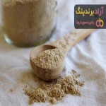 خواص سویق در طب اسلامی + قیمت خرید