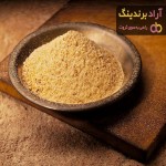 خرید پودر سیر همدان سفید + بهترین قیمت