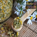 گل بابونه خشک شده + قیمت خرید، کاربرد، مصارف و خواص