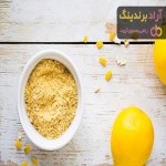 پودر لیمو ترش + قیمت خرید، کاربرد، مصارف و خواص