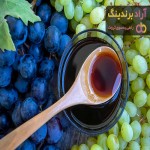 معرفی شیره انگور رازقی + بهترین قیمت خرید