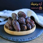 خرمای بریم خوزستان + بهترین قیمت خرید
