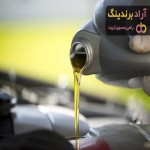 خرید و قیمت روغن موتور بشکه ای سپاهان