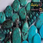 خرید سنگ مرمر سبز آذرشهر + بهترین قیمت