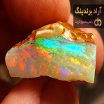 سنگ ساختمانی اوپال (Opal building stone) + قیمت خرید عالی