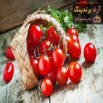 خرید و قیمت روز گوجه گیلاسی گلخانه ای