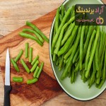 قیمت خرید لوبیا سبز تازه + خواص، معایب و مزایا