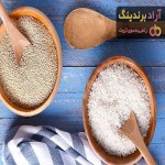 معرفی انواع برنج جی تی سی + قیمت خرید روز