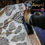 خرید جدیدترین انواع سفره قلمکار اصفهان