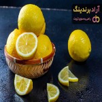 لیست قیمت لیمو باریج ترش۱۴۰۱