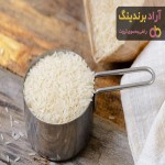 قیمت خرید برنج کامفیروز اصل + راهنمای استفاده