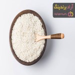 طرز پخت برنج کامفیروزی (کامفیروز) در شهر شیراز