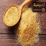 لیست قیمت شکر قهوه ای تهران ۱۴۰۱