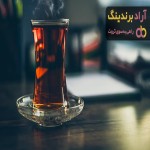 بهترین قیمت خرید چای ایرانی ارگانیک در تهران شیراز اصفهان مشهد