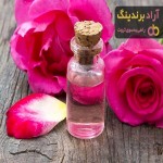 قیمت گلاب ربیع + بهترین قیمت خرید روز محصول با جدیدترین لیست قیمت فروش