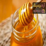 قیمت عسل صادراتی + خرید انواع متنوع عسل صادراتی