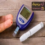 خرید دستگاه تست قند خون ایرانی با قیمت استثنایی