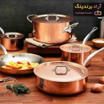 خرید ظروف مسی اصفهان با قیمت استثنایی