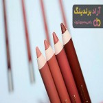 قیمت و خرید رژ لب مدادی مات استی + فروش ارزان