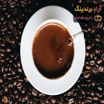 خرید قهوه برای ترک اعتیاد + بهترین قیمت