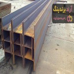 تولیدات فولاد اصفهان تامین کننده بازارهای داخلی و خارجی