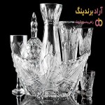 قیمت شیشه اصفهان + بهترین قیمت خرید روز شیشه اصفهان با جدیدترین لیست قیمت فروش