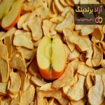 تهیه میوه خشک سیب + قیمت خرید