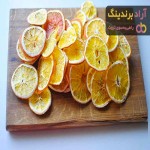 قیمت خرید  پرتقال خشک بدون پوست + تست کیفیت