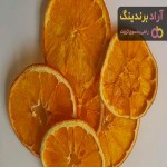 قیمت خرید میوه خشک اصفهان + مشخصات، عمده ارزان