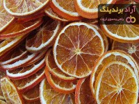 از پرتقال خشک چه استفاده هایی میشود + قیمت خرید