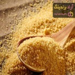 خرید شکر قهوه ای مازندران + قیمت عالی با کیفیت تضمینی