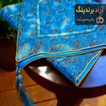 خرید انواع رومیزی ترمه یزدی + قیمت