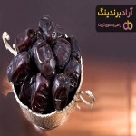 قیمت خرید خرما رطب + مزایا و معایب