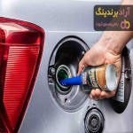 خرید اکتان بنزین یورو 5 با قیمت استثنایی