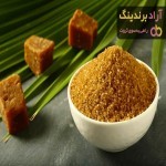 خرید و قیمت شکر قهوه ای اصل اصفهان