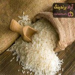 قیمت برنج هندی پاکستانی از تولید به مصرف
