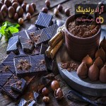 خواص شکلات تلخ برای مردان | خرید با قیمت ارزان